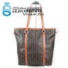 2011 Brand Name Hot Sale Top Design Leounise Beauty Bag