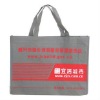 2011 Eco friendly Non woven Bag(WA-007)