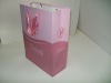 2011 Eco-friendly Recyclable Customized Promotion Colorful printed shopping paper bag