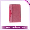 2011 Fashinable New PU Case for iPad2