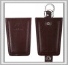 2011  Fashion Design And Good Useful Cow Leather Key Holder