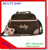 2011 Fashion Hot sale diaper bag