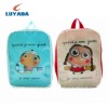 2011 Fashion Kids School Bags