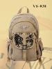 2011 Fashion Latest Canvas school backpack