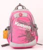 2011 Fashion Latest Nylon Leisure Backpack