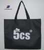 2011 Fashion Non-Woven Gift Bag