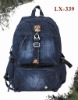 2011 Fashion latest Canvas backpack
