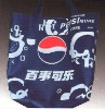 2011 Fashion promotional bag(DFY-S040)