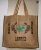 2011 Fashionable non woven bag with laser lamination