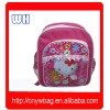 2011 Fashional kids school backpacks wholesale