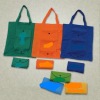 2011 Fold Non-Woven Shopping Bag