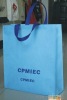 2011 Folding non woven bag