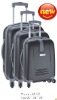 2011 HOT SALE Hard Luggage