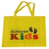 2011 HOT SALE New Design recycle promotion pp non woven kids shopping bag