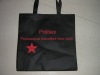 2011 HOT SALE Promotional eco-friendly 100gsm pp non woven jeans carrying bag