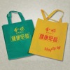 2011 HOT sale! Eco-friendly non woven Hot food carry bag