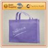 2011 Hot Non Woven Shopping Bag(TR--G007)