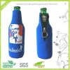 2011 Hot Sell Neoprene Beer Bottle Koozies