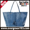 2011 Hot leather bags handbags(EMG8131)