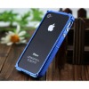 2011 Hot selling Fashion Metal Hard mobil phone case for Iphone 4g in red