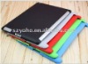 2011 Hot selling for IPAD2  hard back case