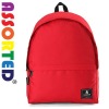 2011 KOREA TRENDY DAY BACKPACK