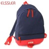 2011 KOREA TRENDY DAY BACKPACK