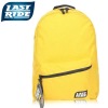 2011 KOREA TRENDY DAY BACKPACK