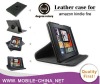 2011 Latest 360 Rotating Hard Back Case Cover For Amazon Kindle Fire Horizontal And Vertical