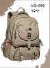 2011 Latest Fashion Canvas backpack