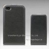 2011 Leather Mobile Phone Cover For iPhone 4