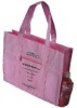 2011 MULTI RECYCLED COTTON SHOPPING TOTE