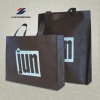 2011 NEW foldable non woven bag