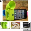 2011 New Arrival Silicone horn stand,speaker,holder,case for iphone 4g