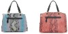 2011 New Design Leather Ladies Shoulder Bag