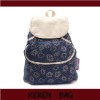 2011 New Fashion Lady Backpack Bags