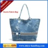 2011 New Jean Handbag/Fashion Canvas Bag