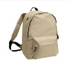 2011 New Korean Style Backpacks