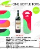 2011 New Neoprene Wine bottle bag