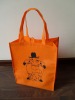 2011 New Non Woven Shopping Bag