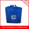 2011 New Non woven bag