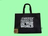 2011 New Non woven bag