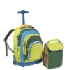 2011 New Style Kids School Bag And Lunch Bag With Wheels