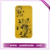 2011 New  and hot Hard Cases for iPhone 4s (YX-SFD4123)