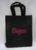 2011 New fashion non woven bag