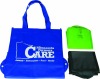 2011 New foldable non woven bag