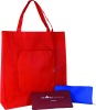 2011 New foldable non woven bag