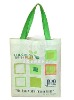 2011 New high quality PP nonwoven brand bag