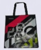 2011 New high quality PP woven tote bag