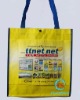 2011 New high quality bag pp woven bag